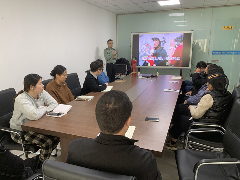 2023年12月21日，郑州科佳电炉消防安全知识讲座开始了！