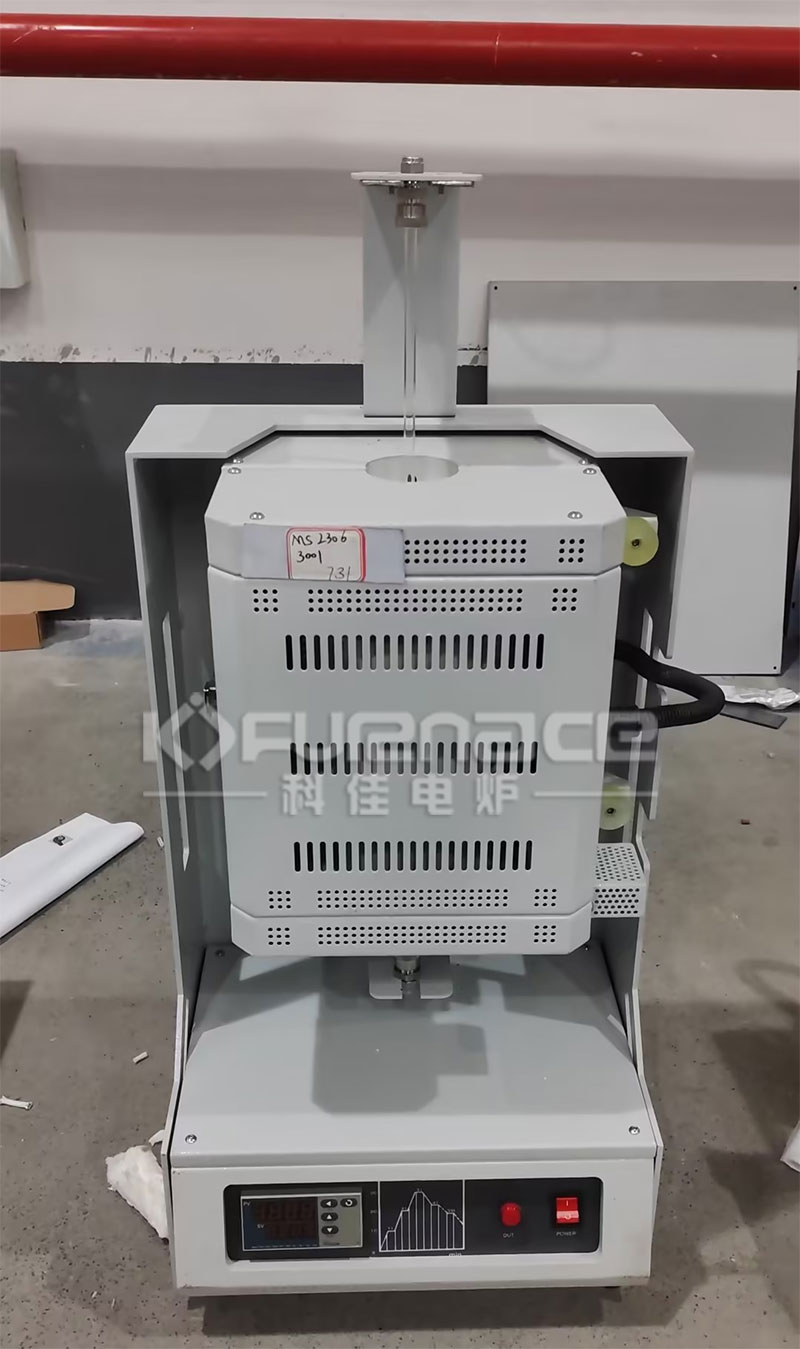 迷你实验型立式管式炉