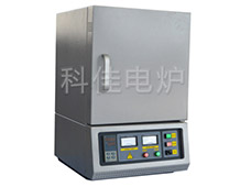 1400℃定制高温电阻炉在选择的时候有什么需要注意的？