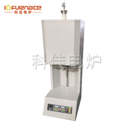 温度可达1700℃的实验型立式管式炉