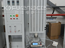 高温立式管式炉流化床