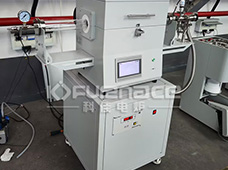 高温管式烧结炉