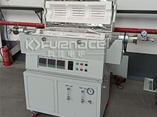 阶梯式实验回转炉