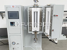 实验室化学合成立式管式炉