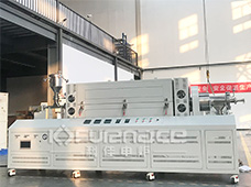 连续型旋转管式炉的特点是什么？