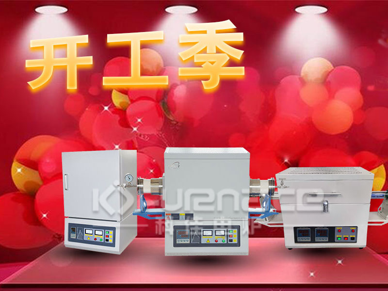 2024新春开工季，科佳工厂现货促销活动开始啦！