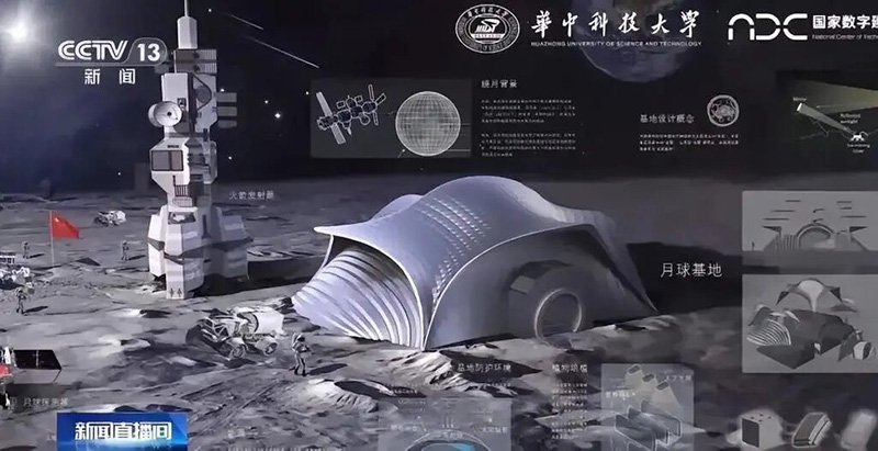 从2015年开始，华中科技大学在国内率先开始了相关的研究工作，一起进入前沿探访